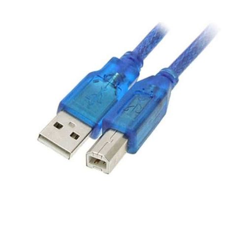 USB*A to USB*B Cable 200mm