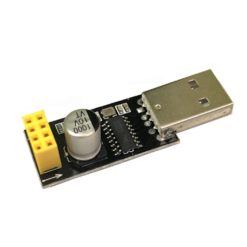 ESP8266 Serial Wireless Module