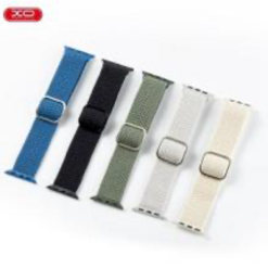 Buckle strap I watch bands (ivory)