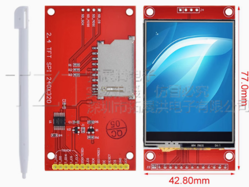 2.4 inch 4-wire SPI serial port TFT LCD display module ST7789V/ILI9341 driver LCD display